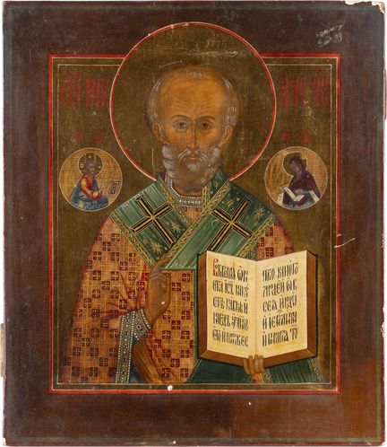 UN PRECIOSO ICONO QUE REPRESENTA A SAN NICOLÁS DE 