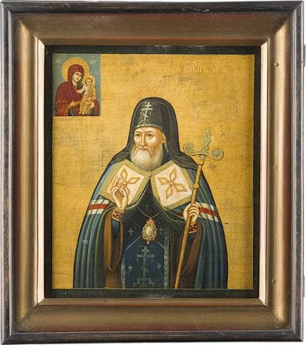 ICÔNE DATÉE REPRÉSENTANT SAINT MITROFAN DE VORONEZ
