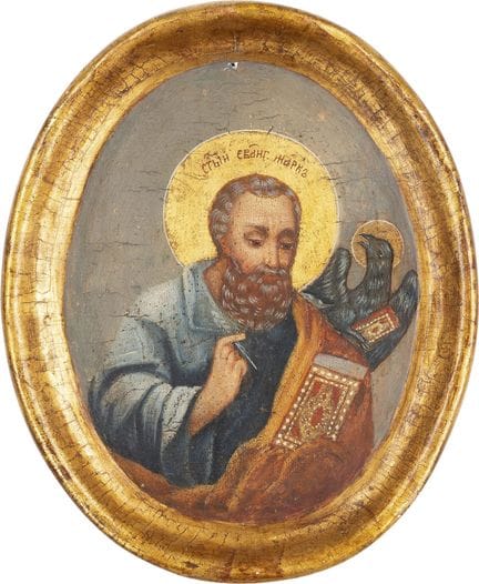 PEQUEÑO ICONO QUE REPRESENTA A SAN MARCOS EL EVANG