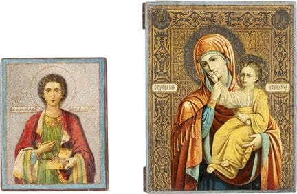 DOS ICONOS QUE REPRESENTAN A SAN PANTELEIMÓN Y A L