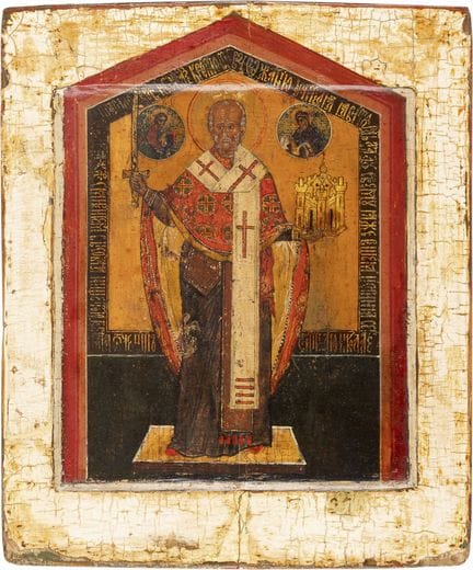 ICONO QUE REPRESENTA A SAN NICOLÁS DE MOZHAISK. Ru