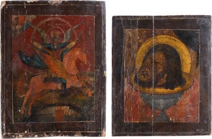 DOS ICONOS: EL ARCÁNGEL MIGUEL ARCHISTRATEGOS Y LA