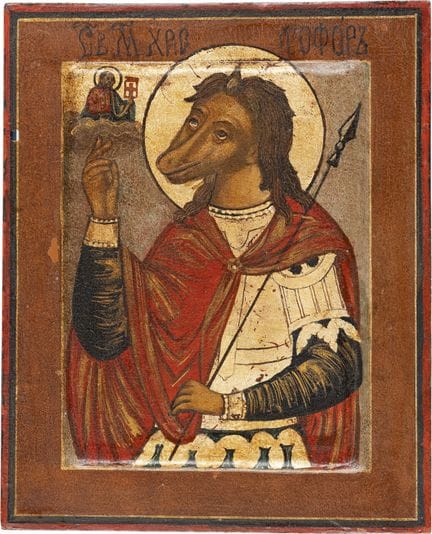 PETITE ICÔNE REPRÉSENTANT SAINT CHRISTOPHE À TÊTE 