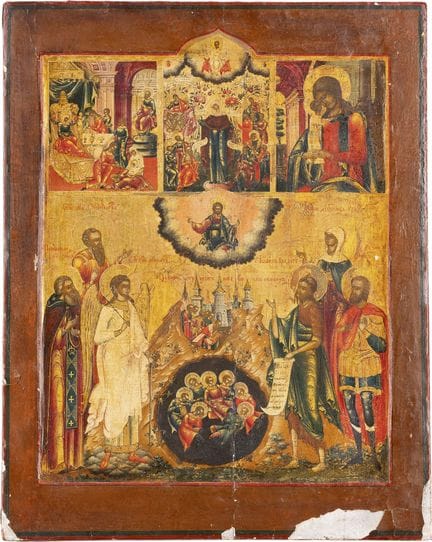 UN GRAN Y HERMOSO ICONO DE CUATRO PARTES QUE REPRE