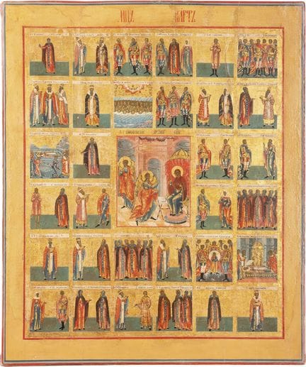 UN ICONO MENOLÓGICO DE GRAN TAMAÑO Y BELÍSIMO PARA