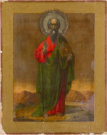 UN GRAN ICONO QUE REPRESENTA A SAN JUAN EL EVANGEL
