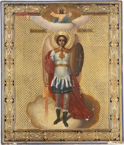 UN PRECIOSO ICONO QUE REPRESENTA AL ARCÁNGEL MIGUE