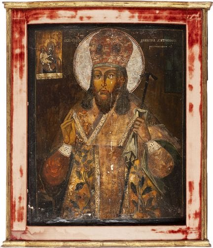 GRANDE ICÔNE REPRÉSENTANT SAINT MITROPHANE DE VORO