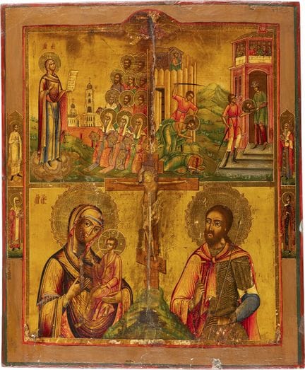 GRAN ICONO DE CUATRO PARTES QUE MUESTRA IMÁGENES D
