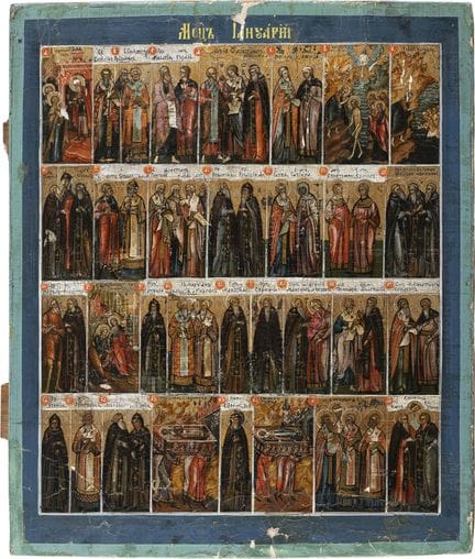 ICONO DEL CALENDARIO DEL MES DE ENERO. Rusia, post