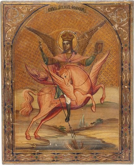 PEQUEÑO ICONO QUE REPRESENTA AL ARCÁNGEL MIGUEL AR