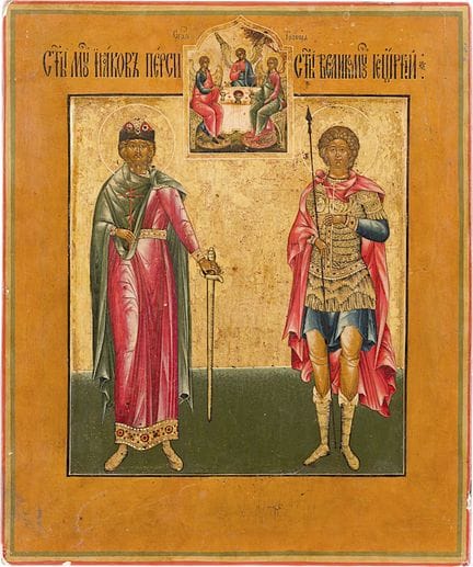 UN MAGNÍFICO ICONO PATRONAL QUE REPRESENTA A LOS S