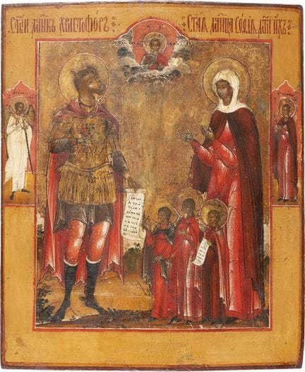 UNE ICÔNE PATRONALE RARE REPRÉSENTANT SAINT CHRIST