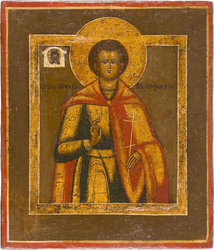PEQUEÑO ICONO DE SAN BONIFACIO. Rusia, siglo XIX. 