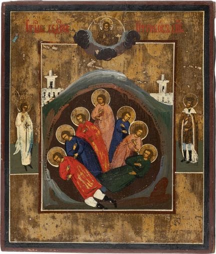 PEQUEÑO ICONO QUE REPRESENTA A LOS SIETE DORMIDORE