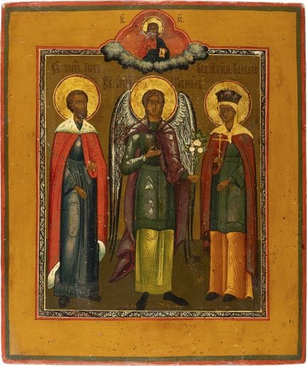 ICONO PATRONAL QUE REPRESENTA AL ARCÁNGEL GABRIEL 
