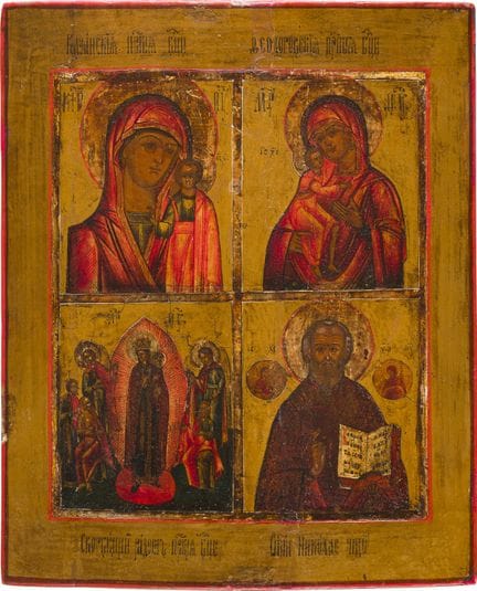 ICONO DE CUATRO CUADROS CON IMÁGENES DE LA MADRE D
