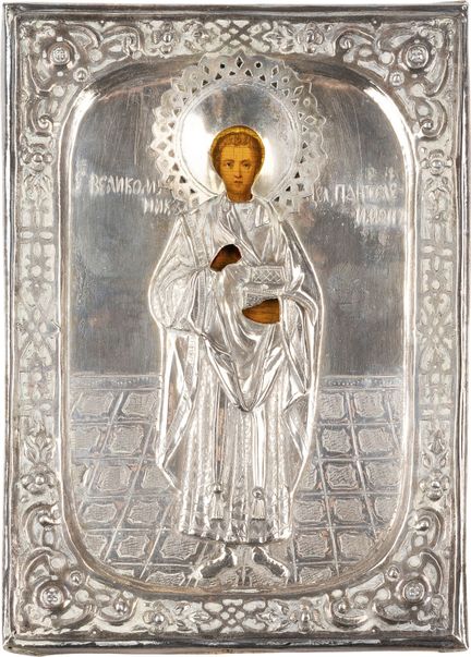 PEQUEÑO ICONO QUE REPRESENTA A SAN PANTELEIMÓN CON