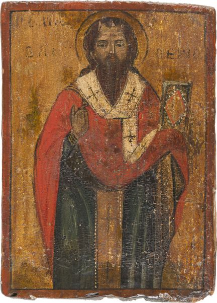 PEQUEÑO ICONO QUE REPRESENTA A SAN ELEUTERIO. Grec