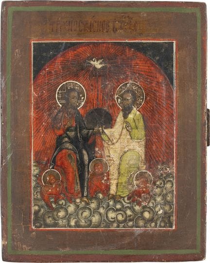 PEQUEÑO ICONO QUE REPRESENTA LA TRINIDAD DEL NUEVO