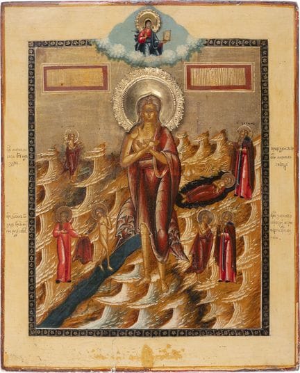 ICONO QUE REPRESENTA A SANTA MARÍA DE EGIPTO CON E