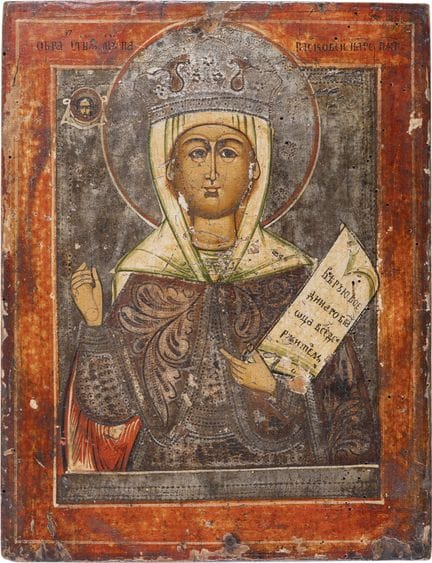 PEQUEÑO ICONO DE SANTA PARASKEVA. Rusia, siglo XIX
