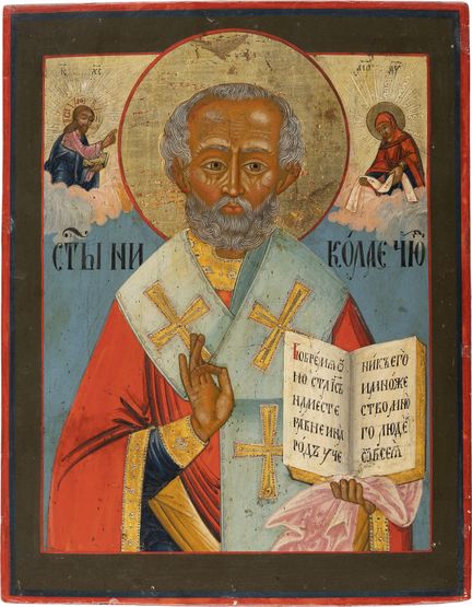ICONO QUE REPRESENTA A SAN NICOLÁS DE MYRA. Rusia,