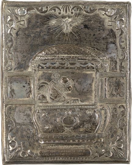 PETITE ICÔNE REPRÉSENTANT SAINT ATHANASE III PATEL