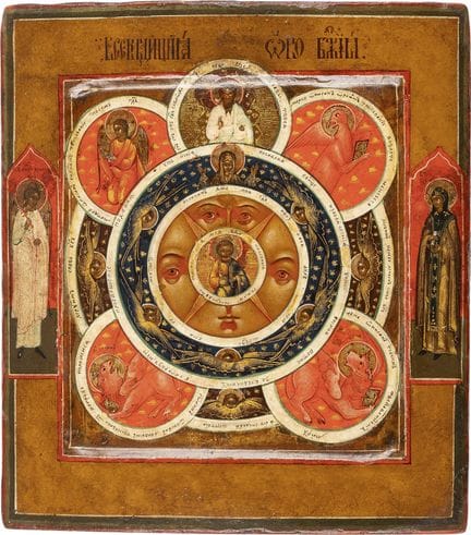 UN PEQUEÑO Y ELEGANTE ICONO QUE REPRESENTA «EL OJO