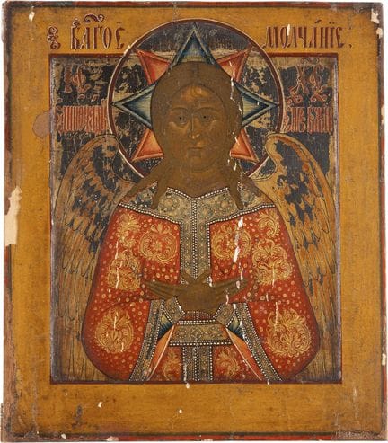 UN ICONO RARO QUE REPRESENTA A CRISTO «EL SILENCIO