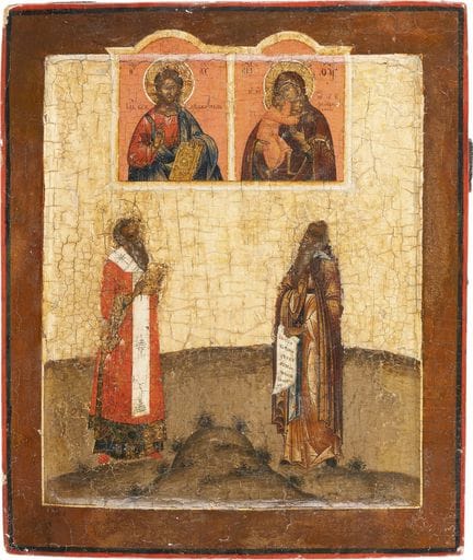 ICONO PATRONAL QUE REPRESENTA A CRISTO PANTOCRATOR