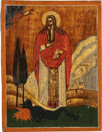 PEQUEÑO ICONO DE SAN CHARALAMPO. Asia Menor, siglo