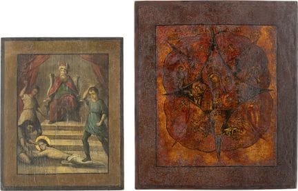 DOS ICONOS QUE REPRESENTAN EL MARTIRIO DE SANTA BÁ
