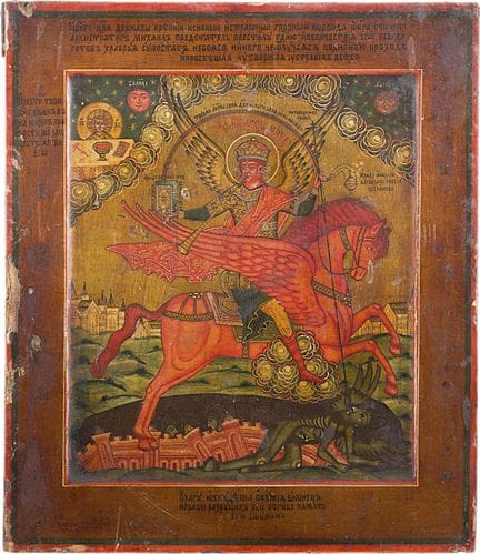 UN PRECIOSO ICONO QUE REPRESENTA AL ARCÁNGEL MIGUE