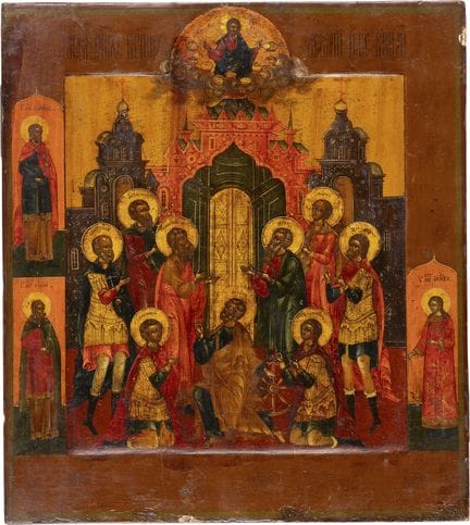UN PRECIOSO ICONO QUE REPRESENTA A LOS NUEVE MÁRTI