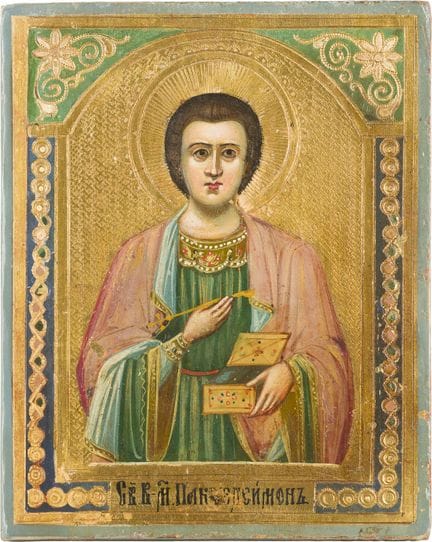 PEQUEÑO ICONO DE SAN PANTELEIMÓN. Rusia, hacia 190