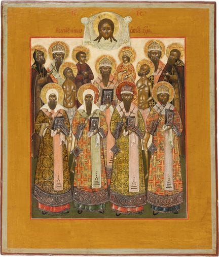 UN MAGNÍFICO ICONO PATRONAL QUE REPRESENTA EL MAND