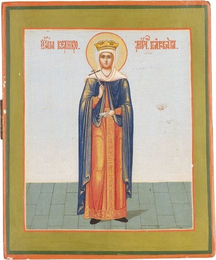 PEQUEÑO ICONO DE SANTA BÁRBARA. Rusia, finales del