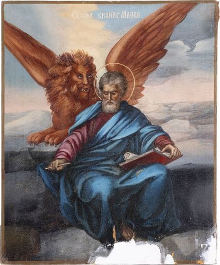 PEQUEÑO ICONO QUE REPRESENTA A SAN MARCOS EL EVANG