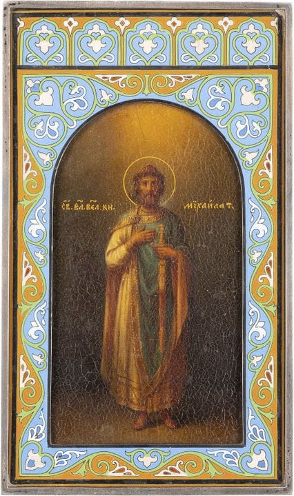 UN CADEAU OFFERT AU GRAND-DUC MIKHAIL ALEXANDROVIC
