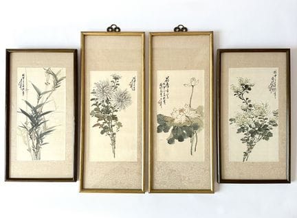 CHINA – MODERNE KUNST
Viersatz aus Seidenstichen: 