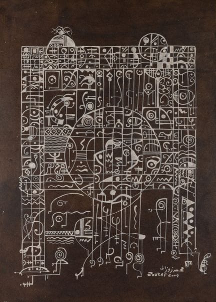 Mohamed ZOUZAF (1955)
Berber Symbols 
Gouache on p