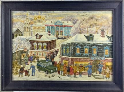 VICTOR ANDRIANOV (1924–1994)
Perestroika
firmado e