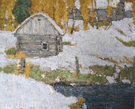 VLADIMIR YUKIN (1920-2000)
Banya
firmada, titulada
