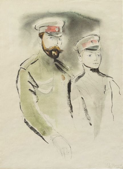 G.A.V. 特劳戈特
尼古拉二世与皇太子
用铅笔以西里尔字母签名
“G.A.V. TRAUGOT 