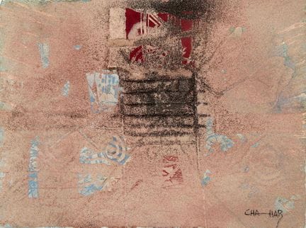 CHAHAB (CHAHAB TAYEFEH MOHADJER, nacido en 1951)
L