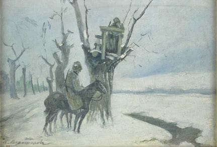 SERGEI SEMENOVICH VOROSHILOV (h. 1865–h. 1912)
«Co