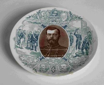 SARREGUEMINES PLATE PORTRAIT TSAR NICOLAS II, 19TH