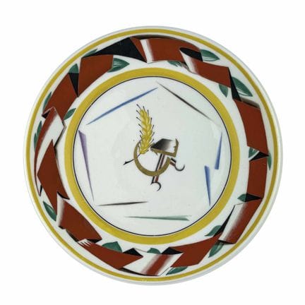 SOVIET PORCELAIN PROPAGANDA PLATE ‘RED RIBBON’ 
De
