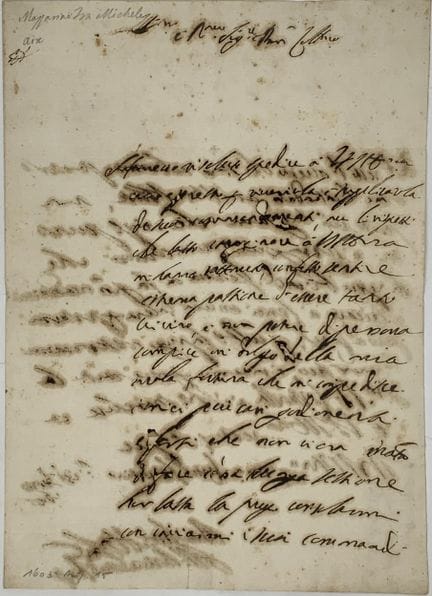 MICHEL MAZARIN (1605-1648)
Carta autógrafa firmada